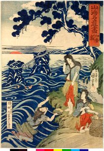 Ise, awabi 伊勢鰒(All the Famous Products of Land and Sea) (BM 2008,3037.03403)