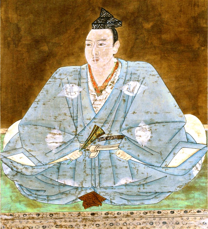 Ise Sadaoki