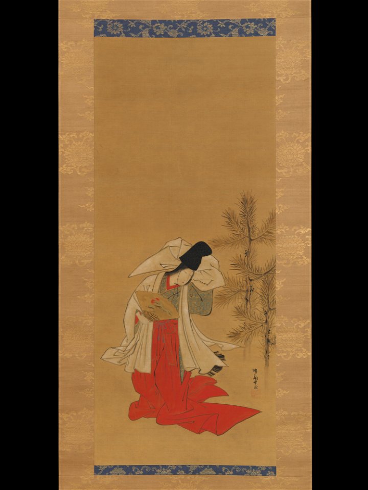 Isoda Koryūsai - Courtesan-Dancer (Shirabyōshi) for the New Year - 2015.300.137 - Metropolitan Museum of Art