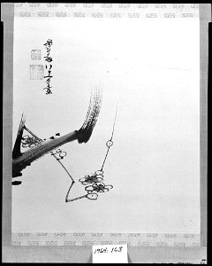 Itō Jakuchū 伊藤若冲 - Plum Blossoms - 1964.163 - Arthur M. Sackler Museum