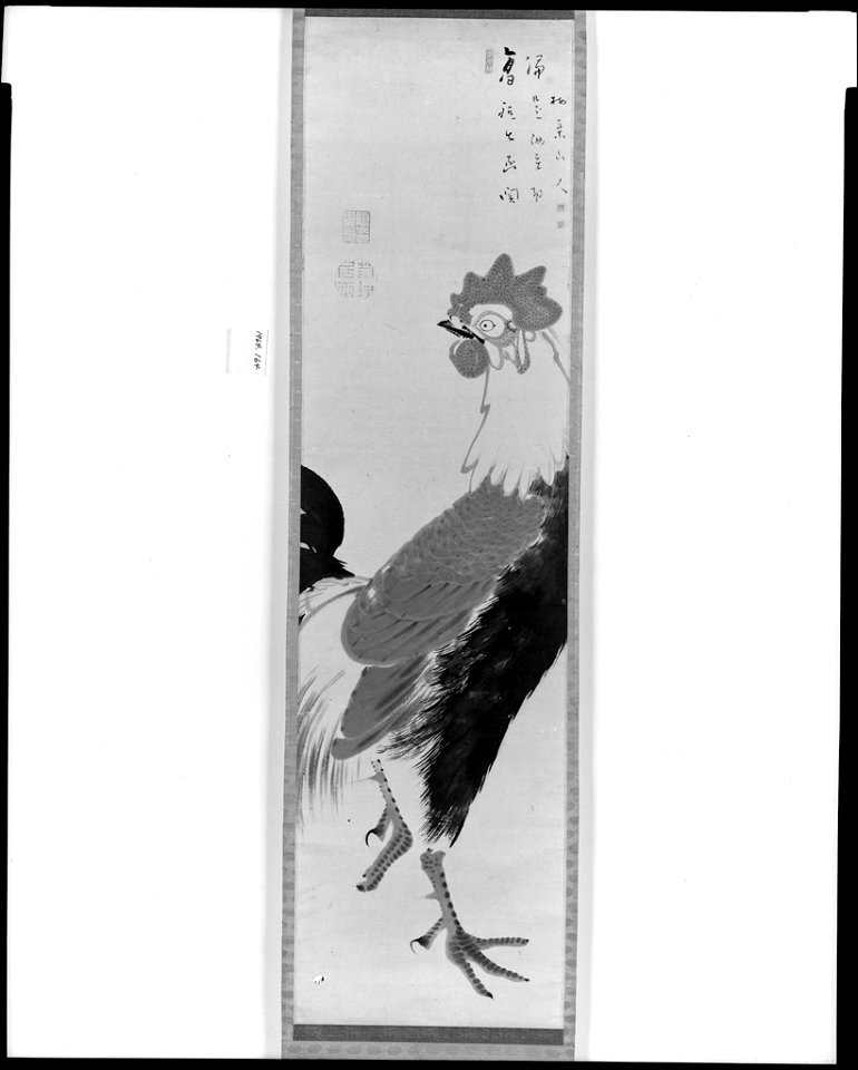 Itō Jakuchū 伊藤若冲 - Rooster - 1964.164 - Arthur M. Sackler Museum