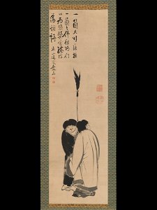 Itō Jakuchū - Hanshan and Shide (Japanese, Kanzan and Jittoku) - 2015.300.215 - Metropolitan Museum of Art