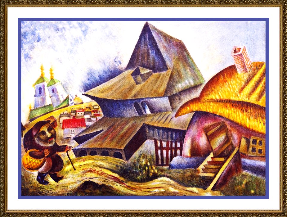 Issachar Ber Ryback - My Village