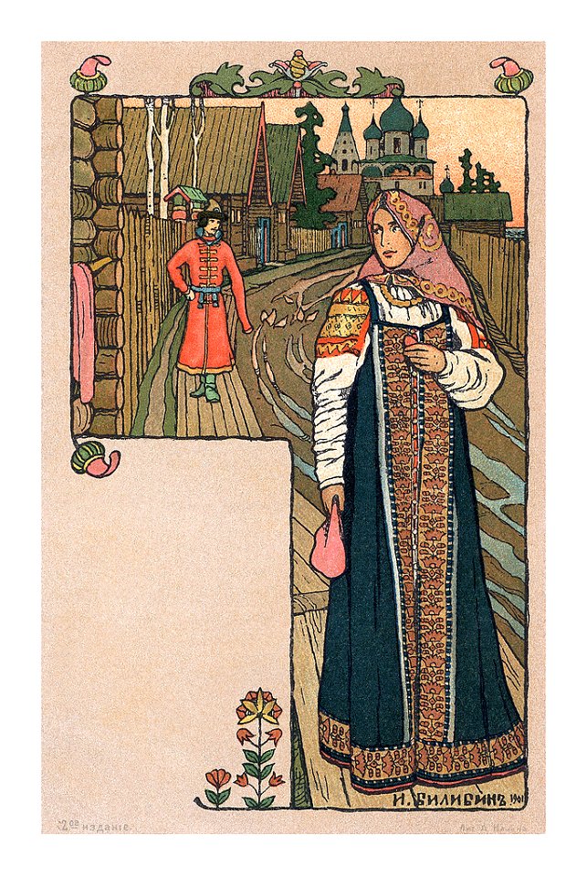 Ivan Bilibin 066