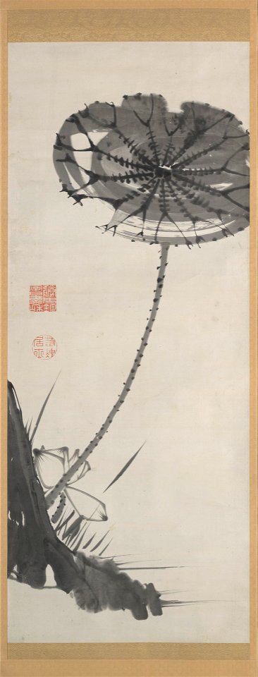 Ito Jakuchu - Lotu - 2006.210.8a-b - Yale University Art Gallery