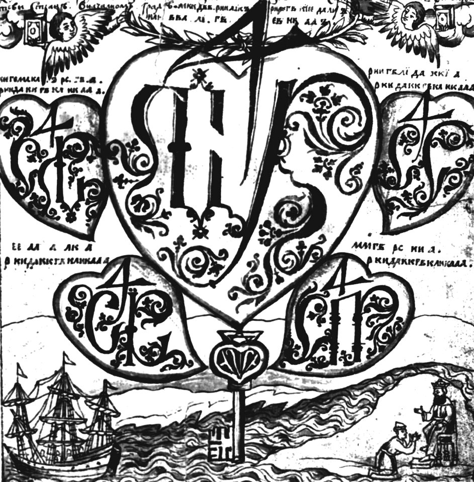 IstSib126 2