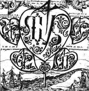 IstSib126 2