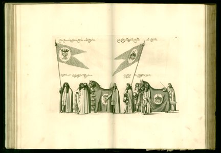 Iusta Funebria Serenissimo Principi Joanni Friderico Brunsvicensium Et Luneburge ... Platte (48)