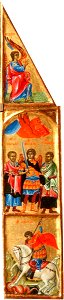 Italo-Byzantine School - Saint Michael between Saint Cosmas and Saint Damian, and the Beast of Saint Mark the Evangelist, Sai - 1246462 - National Trust
