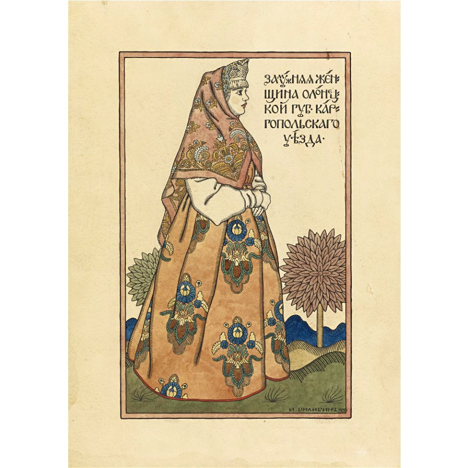 Ivan Bilibin 071