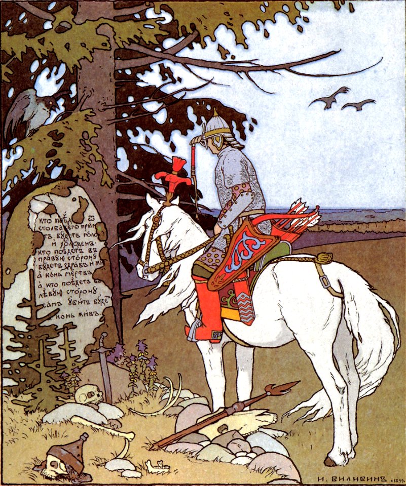 Ivan Bilibin 015 big