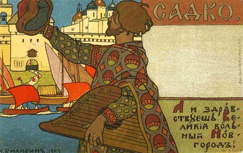 Ivan Bilibin 061