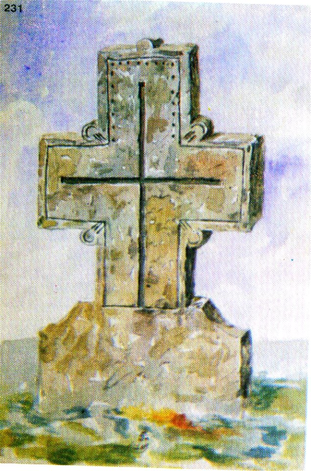 Ivan Enchev-Vidyu Bulgarian Folk Crosses 231