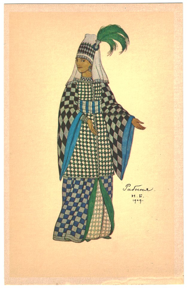 Ivan Bilibin 170