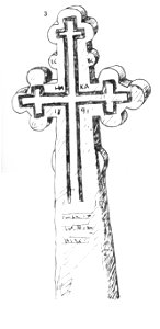 Ivan Enchev-Vidyu Bulgarian Folk Crosses 3
