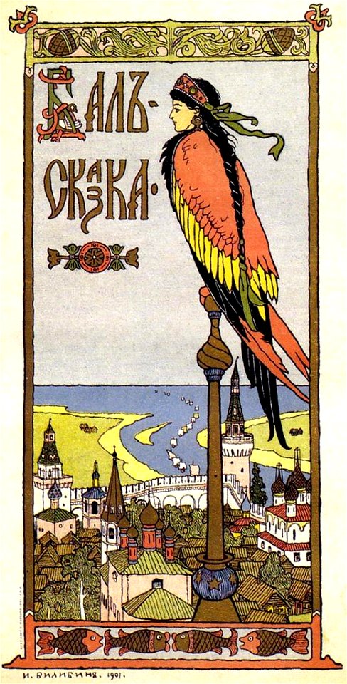 Ivan Bilibin 197