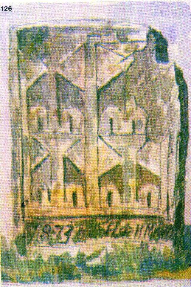 Ivan Enchev-Vidyu Bulgarian Folk Crosses 126