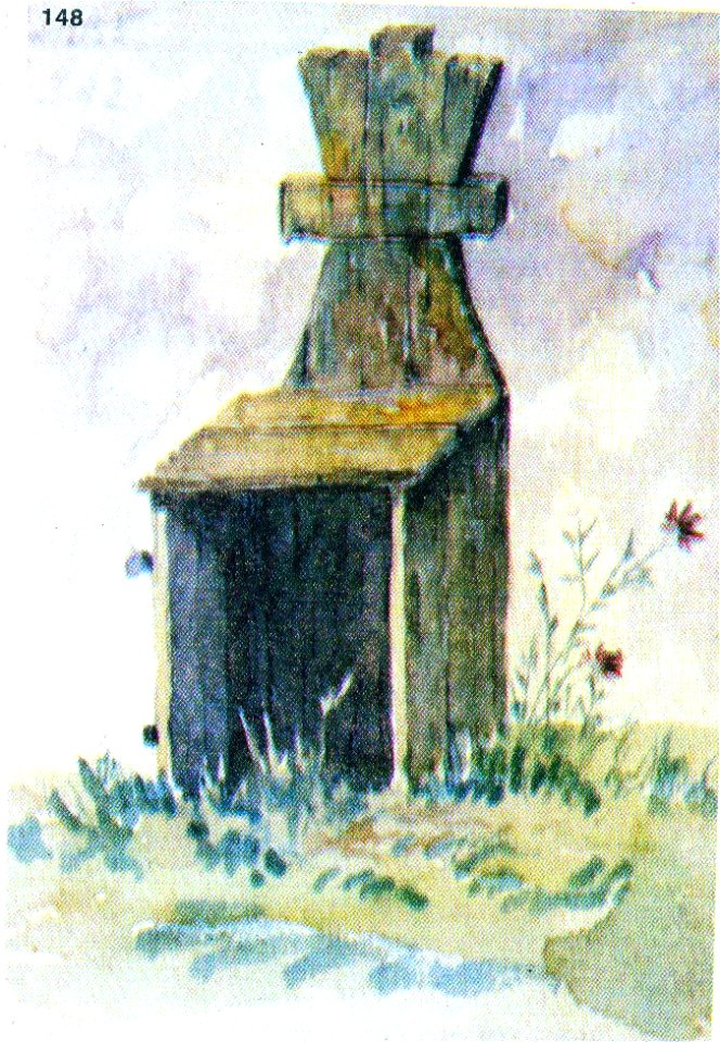 Ivan Enchev-Vidyu Bulgarian Folk Crosses 148