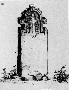Ivan Enchev-Vidyu Bulgarian Folk Crosses 18