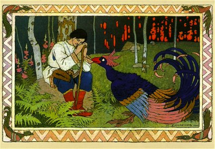 Ivan Bilibin 027. Free illustration for personal and commercial use.