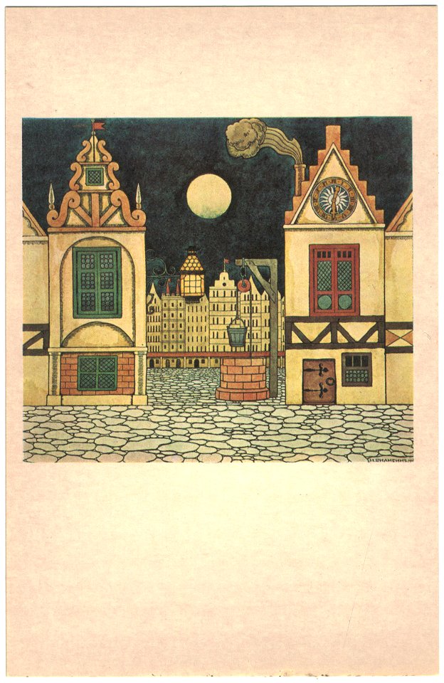 Ivan Bilibin 261