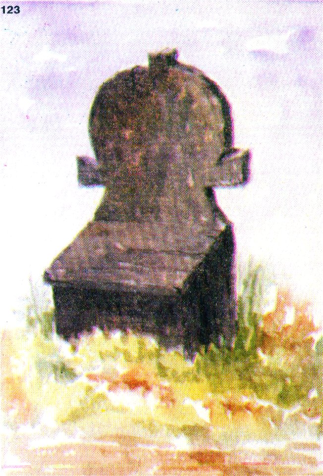 Ivan Enchev-Vidyu Bulgarian Folk Crosses 123