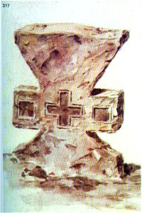 Ivan Enchev-Vidyu Bulgarian Folk Crosses 317