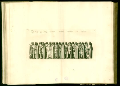 Iusta Funebria Serenissimo Principi Joanni Friderico Brunsvicensium Et Luneburge ... Platte (30)