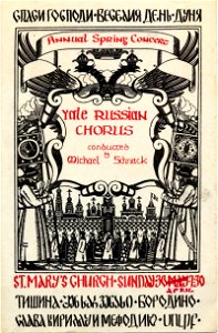 Ivan Bilibin 190