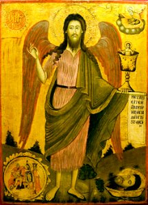 Harbinger Saint John