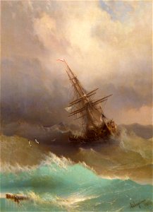 Ivan Aivazovsky - Ship in the Stormy Sea. Free illustration for personal and commercial use.