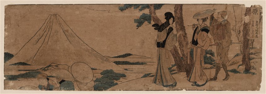 Hara LCCN2009615381
