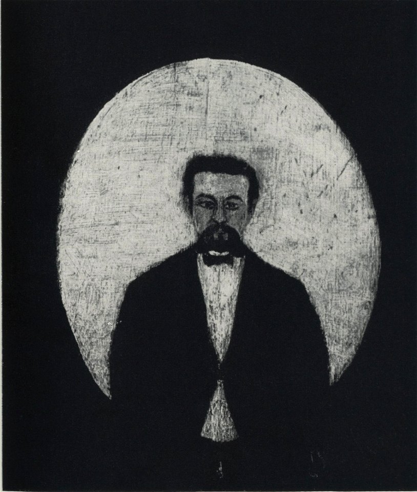 Henri Rousseau - Portrait de Rousseau