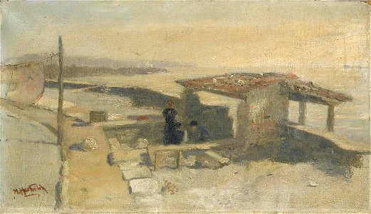 Herman Hartwich - Sketch for Lombardy Bleachery - 1965.14.5 - Smithsonian American Art Museum