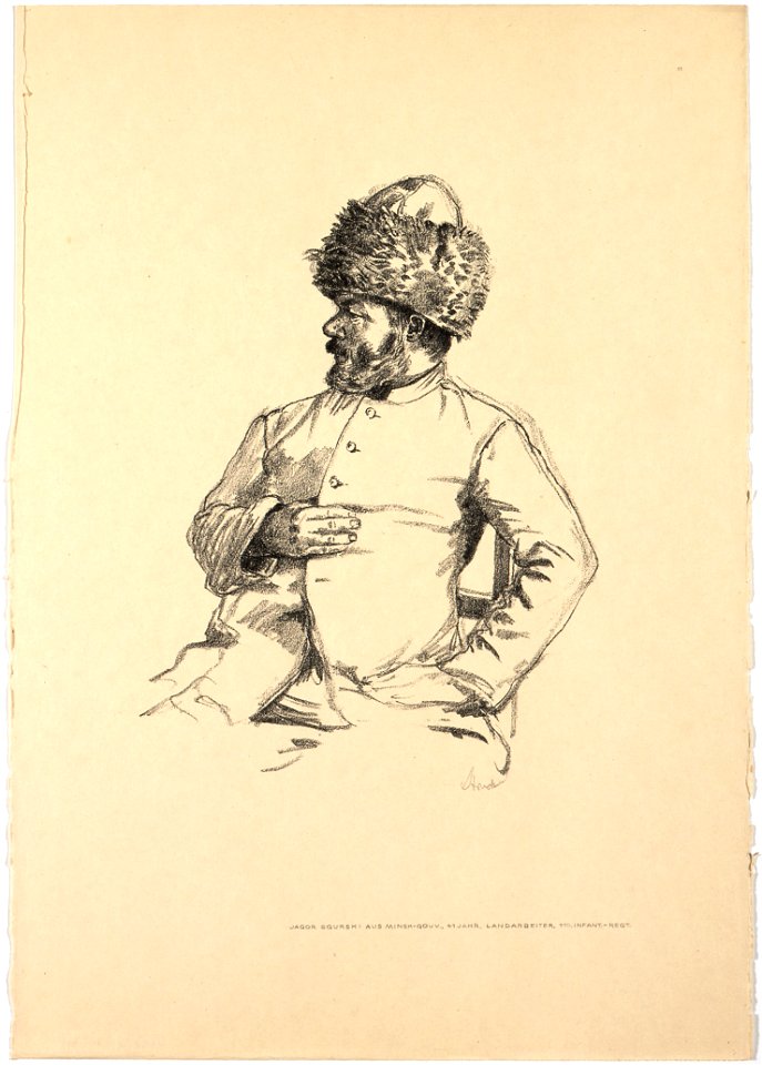 Hermann Struck Grafik JMBerlin 2002 237 11