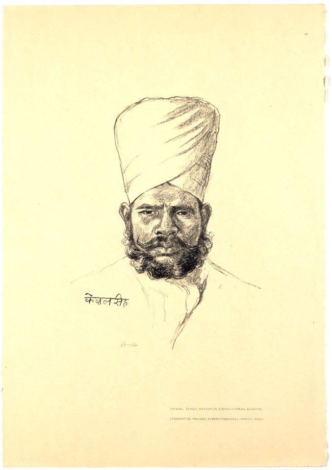 Hermann Struck Grafik JMBerlin 2002 237 48