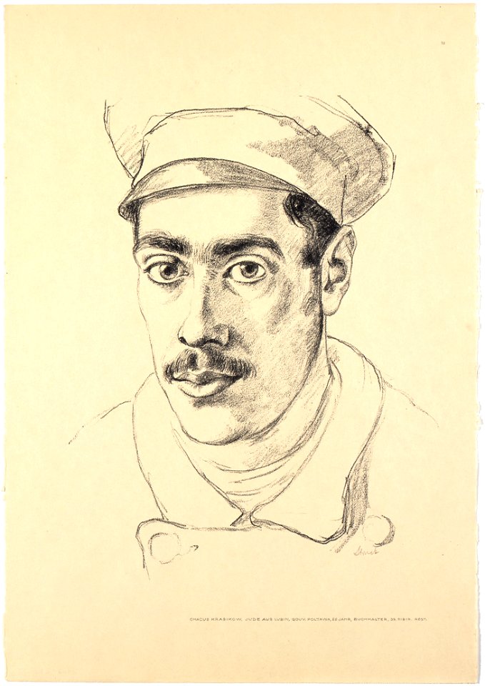 Hermann Struck Grafik JMBerlin 2002 237 33