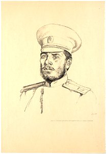 Hermann Struck Grafik JMBerlin 2002 237 14