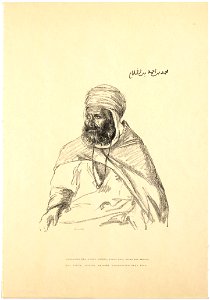 Hermann Struck Grafik JMBerlin 2002 237 80