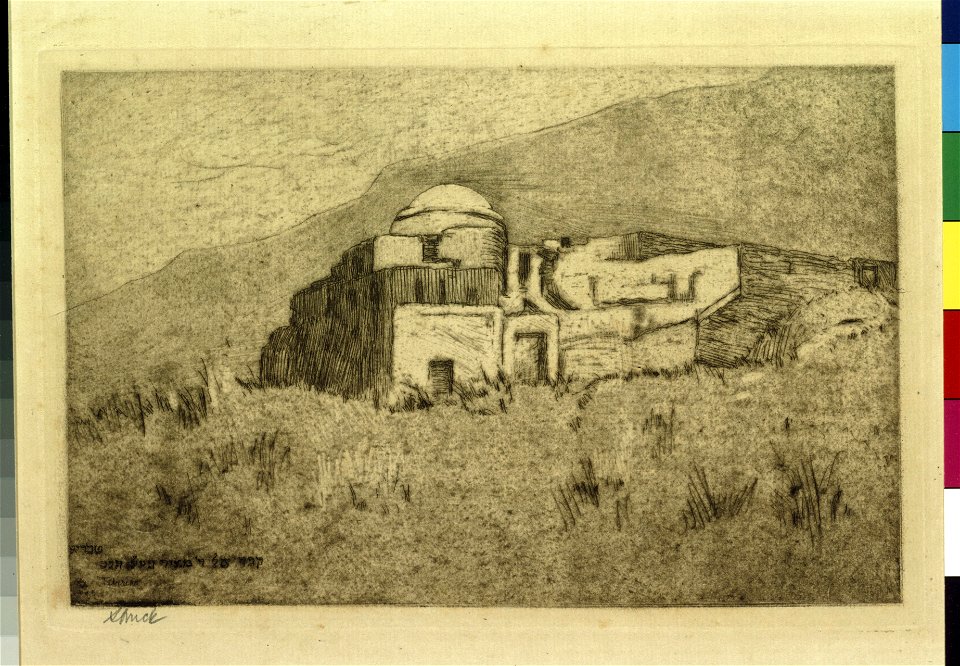 Hermann Struck Grafik JMBerlin GDR 97 3 1024
