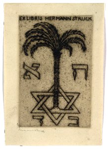 Hermann Struck Grafik JMBerlin GDR 97 3 6