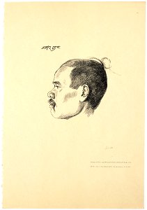 Hermann Struck Grafik JMBerlin 2002 237 65