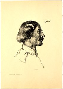 Hermann Struck Grafik JMBerlin 2002 237 72