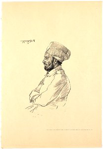 Hermann Struck Grafik JMBerlin 2002 237 45