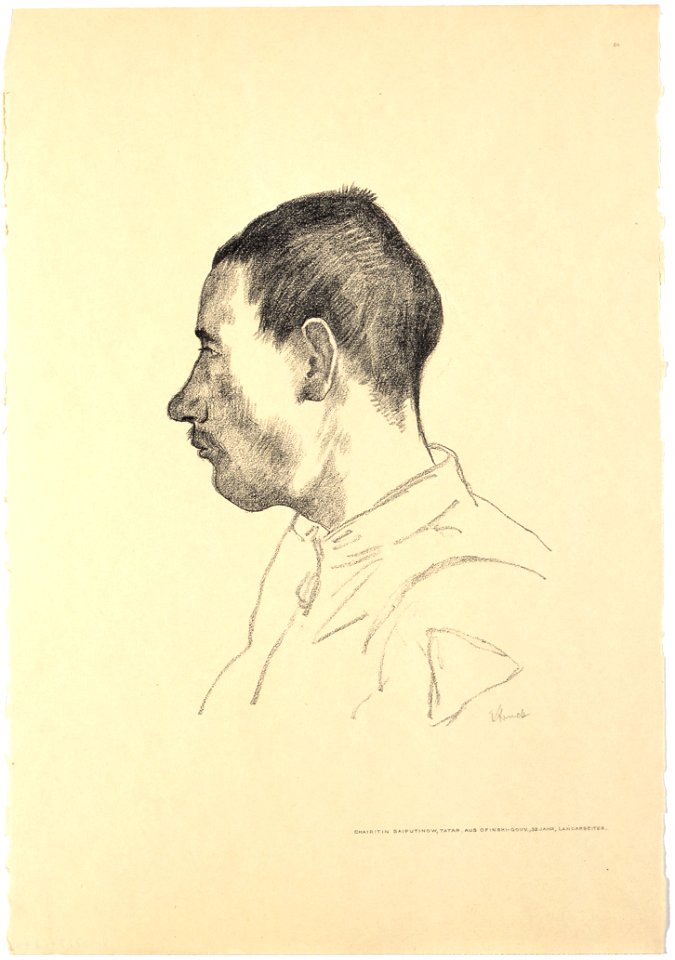 Hermann Struck Grafik JMBerlin 2002 237 24