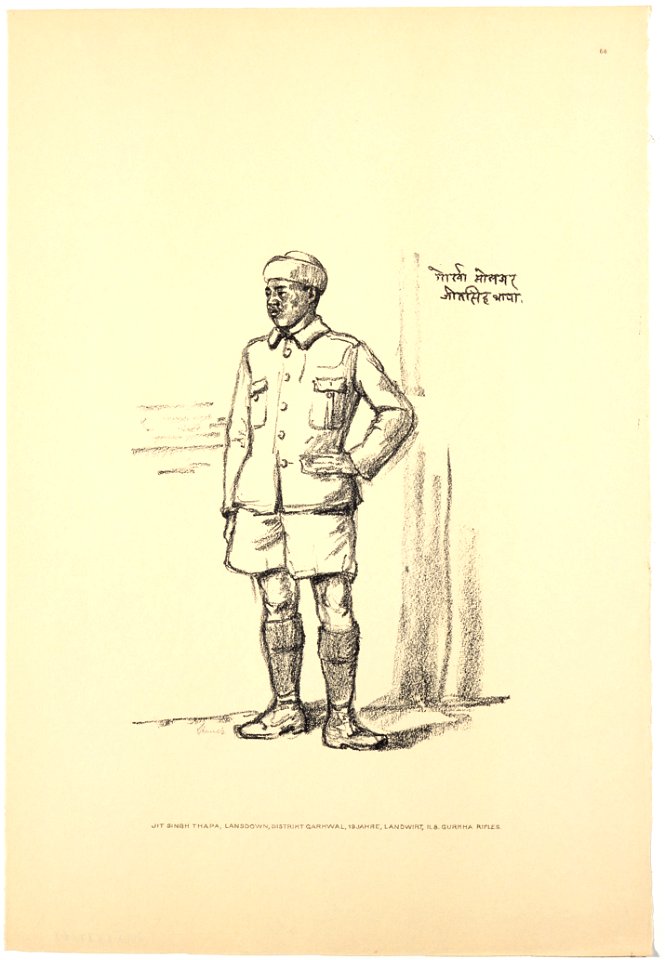 Hermann Struck Grafik JMBerlin 2002 237 68
