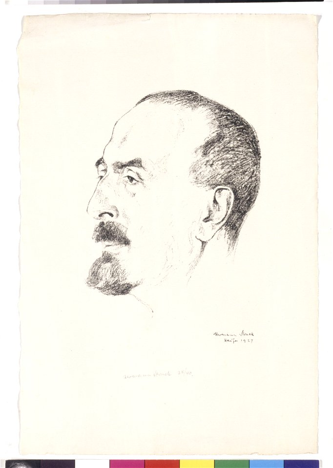 Hermann Struck Grafik JMBerlin GDR 87 4 0