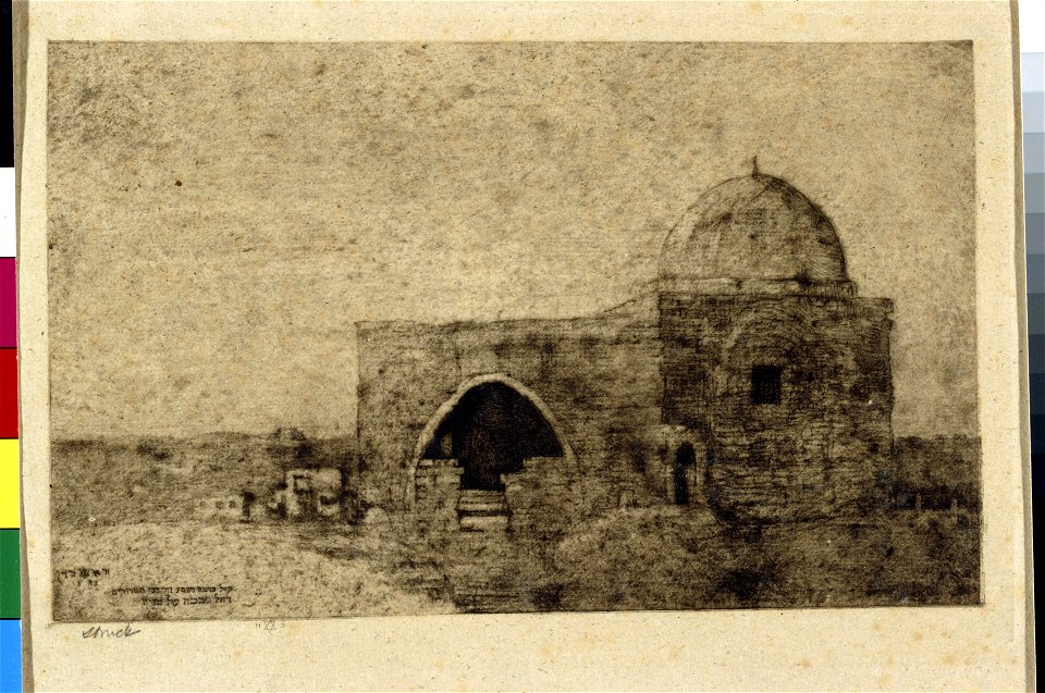 Hermann Struck Grafik JMBerlin GDR 97 3 1010