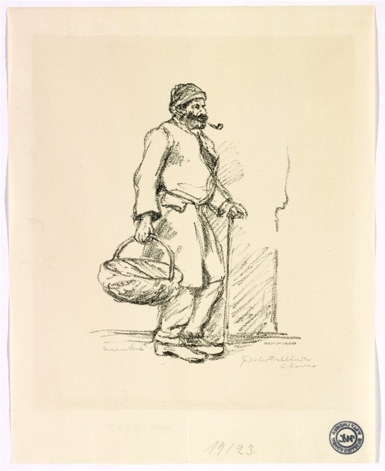 Hermann Struck Grafik JMBerlin GDR 97 3 25