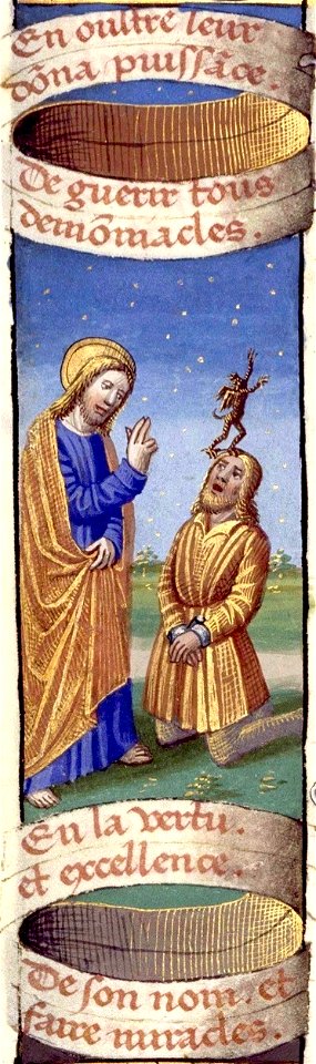 Heures de Charles VIII 106V Saint Laurent (côté)